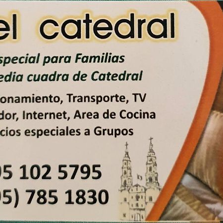 Hotel Catedral San Juan de los Lagos Exterior photo